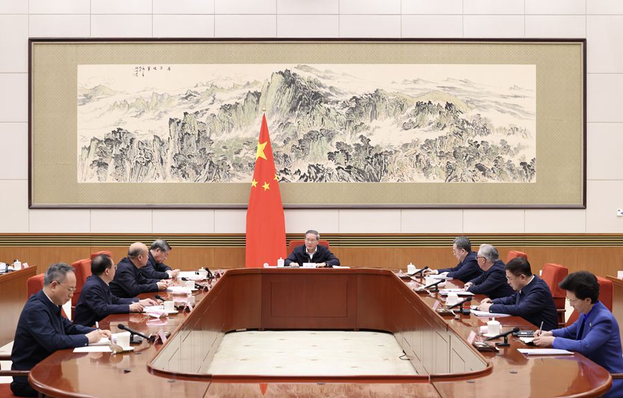 李强主持国务院第十九次专题学习