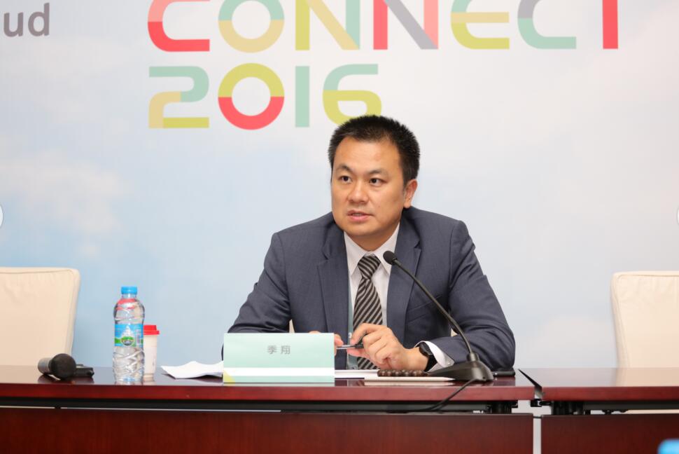 电力物联网进入2.0时代 助力全球能源互联