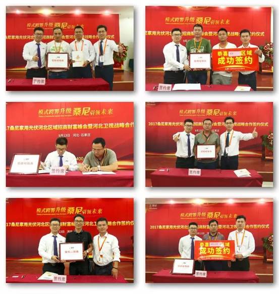 ������ǩԼ��Ӱ