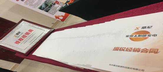 ΢��ͼƬ_20170914195533