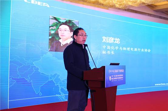 �й���ѧ��������Դ��ҵЭ�����鳤�������´�